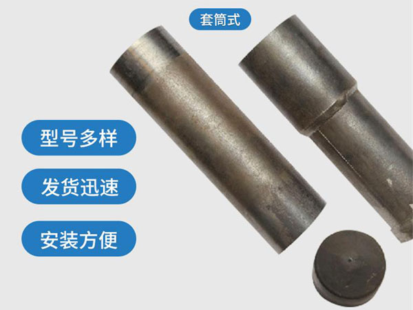 大兴套筒式声测管54mm桥梁桩基